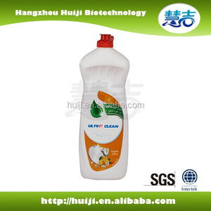 Liquide <span class=keywords><strong>vaisselle</strong></span> sans agent fluorescent, extrait <span class=keywords><strong>naturel</strong></span> de plantes, dégraissant doux, détergent ménager <span class=keywords><strong>pour</strong></span> la cuisine - Product Image 4