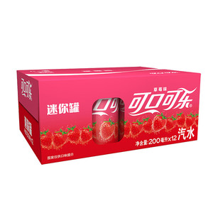 <span class=keywords><strong>Coca</strong></span>-<span class=keywords><strong>Cola</strong></span> saveur <span class=keywords><strong>fraise</strong></span>, boisson gazeuse fruitée, boîte complète de boissons gazeuses <span class=keywords><strong>Coca</strong></span>-<span class=keywords><strong>Cola</strong></span> 200ml - Product Image 3