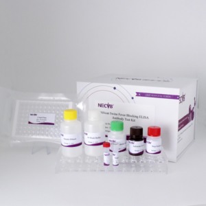 Phi lợn sốt virus kháng thể kiểm tra | cạnh tranh <span class=keywords><strong>Elisa</strong></span> Kit | độ nhạy cao | ISO chứng nhận - Product Image 1