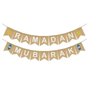 伊斯兰穆斯林斋月快乐的穆巴拉克派对派对装饰可重复使用的线条布横幅设置活动派对晚会装饰