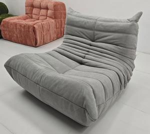 Sofá de salón reclinable gigante moderno, puf con diseño de oruga, <span class=keywords><strong>silla</strong></span> individual perezosa para dormitorio, sala de estar, hogar, balcón - Product Image 2