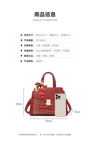 New Fashion Designer Crossbody <b>Bags</b> High Quality PU <b>Leather</b> Shoulder Messenger <b>Bag</b> Casual Totes Luxury Women Handbags and Purses - Product Image 2