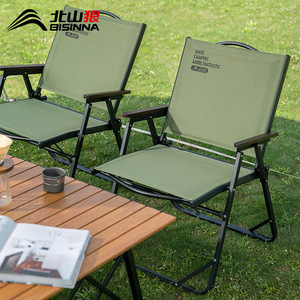 Bisinja Camping Chair Folding Outdoor Chair Carbon Steel Portable Picnic Chair Rectangle Shape YZ062 - Product Image 1