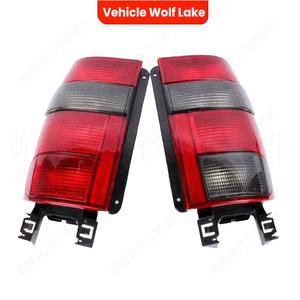 Feux arrière Vehicle Wolf Lake pour Volkswagen Caddy Pick Up 1997-2001, côté droit et gauche, pièces de rechange ABS - Product Image 1