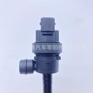 วาล์วโซลินอยด์ถังคาร์บอน Hutong Automotive 13907506739 สำหรับรถยนต์ BMW E60 E61 E63 E65 E53 X5 - Product Image 3