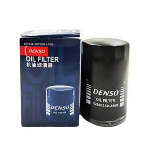 Filtro de Aceite DENSO D-DAIC260340-2460 de Alta Calidad para Motor, Repuesto Automotriz Confiable, Envío Rápido - Product Image 3