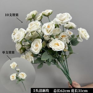 Rosas blancas artificiales realistas y ecológicas para decoración de paredes de bodas, arreglos florales y decoración de techos. - Product Image 5