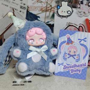 Muñeca de Juguete Original al por Mayor de la Serie Good <span class=keywords><strong>Night</strong></span> Bunny Sweetheart, Caja Ciega, Hecha a Mano, Moderna, Regalo para Niña, Kawaii, Regalo de Cumpleaños - Product Image 2