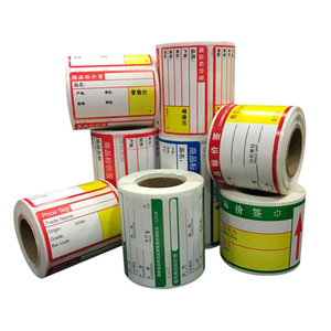 Custom Self-Adhesive <strong>Sticker</strong> Labels Handwriting Writable Thermal <strong>Print</strong> Products <strong>Water</strong> <strong>Proof</strong> Made PP Roll for Promotion Grocery - Product Image 4