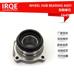 Ensemble de roulement de roue arrière et tête d'essieu IRQE-2A45, diamètre intérieur 35 mm, pour véhicules Toyota Tacoma - Product Image 5