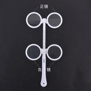 Miroir double face à bascule pour examen oculaire, outil de test d'acuité visuelle avec distance pupillaire réglable, modèle « Friends » - Product Image 3