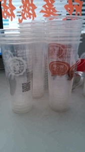 Hiệu Quả Cao PP Cốc Nhựa Làm Máy - Product Image 4