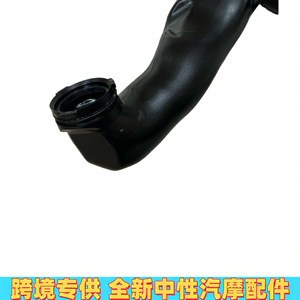 ท่อร่วมไอดีสำหรับ BMW 740 F02 E71พลาสติกอะไหล่ใหม่หมายเลข13717571348 - Product Image 3