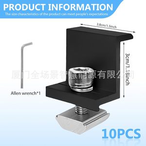 Support de montage solaire en aluminium, pince de bordure noire, ensemble de 10 pièces avec clé hexagonale, finition anodisée pour installation sur toiture - Product Image 3