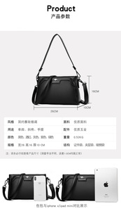 Sacs à main de luxe de haute qualité, dernières tendances de la mode, sac à main en cuir PU pour femmes, grande capacité, sac à bandoulière pour femmes - Product Image 3