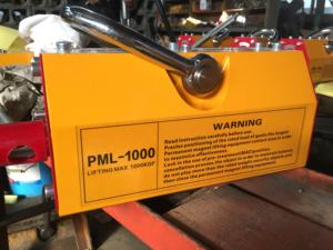 स्थायी चुंबकीय चोर - Product Image 2