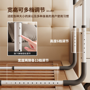 <b>Bedside</b> Handrails For Bed Safety With <b>Storage</b> Pockets No Drilling Required 165cm Length White Color - Product Image 4