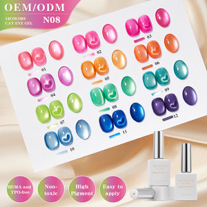 Гель-лак для ногтей, 12 цветов - Product Image 1