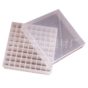 Hongbolai 81-Compartment <b>Freezer</b> Tube <b>Box</b> Plastic Cryogenic Storage <b>Container</b> For Laboratory Use - Product Image 3