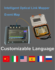 ST3200G-P1 7 inch color screen optical power meter VFL laser source 64 1310/1550nm 37/35dB PON - Product Image 5