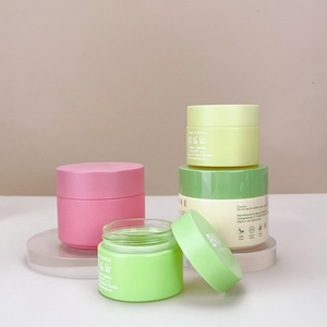 Pot cosmétique personnalisé 50g 30g 20g 10g, pot en verre couleur crème beige, logo personnalisé, pot en verre 50g avec couvercle vert - Product Image 1