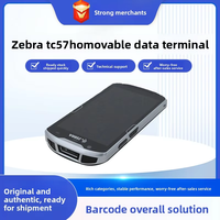 Colector DE DATOS Android de grado industrial Zebra TC57HO/TC57 Series 4G + WiFi IP65 en stock PDA
