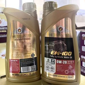 <span class=keywords><strong>Aceite</strong></span> de Motor Sintético de Alta Calidad y Bajo <span class=keywords><strong>Precio</strong></span> UK-HERM <span class=keywords><strong>5W30</strong></span> 20W50, Lubricante Automotriz de 5 Litros - Product Image 6