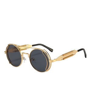 Gafas de sol redondas vintage estilo Steampunk unisex, gafas retro con protección UV400, montura de metal popular a la moda - Product Image 5