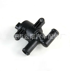 Termostato de motor A6LC7Q5A4LA8 4H0121671D para reemplazo, reparación, pieza nueva - Product Image 2