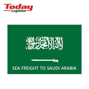 Chine Arabie saoudite Top 10 des ventes d'agent d'expédition LCL + Express DDP avec une logistique bon marché Sea + Express arrive Destination - Product Image 1