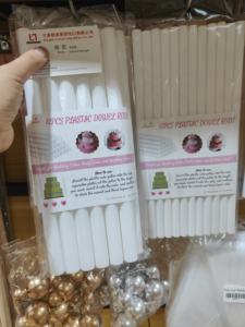 Lot de 12 tiges de <span class=keywords><strong>support</strong></span> de gâteau de mariage en plastique, longueur 50cm*1.1cm, pour empilage de gâteaux, outils de pâtisserie DIY - Product Image 6