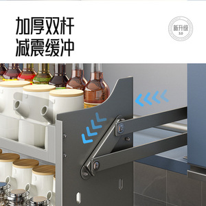 GQK <b>Kitchen</b> Adjustable Hanging Cabinet <b>Pull</b>-<b>Out</b> Drawer Storage <b>Basket</b> Lifting Mechanism <b>Pull</b>-Down Type Aluminum Black Modern - Product Image 4