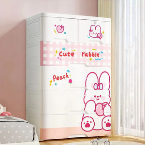 ארון אחסון מגירות רב שכבתי בעיצוב מצויר ברוחב 75 ס\\\"מ, לאחסון צעצועים לתינוקות, חטיפים, בגדים וחפצים בחדר השינה. - Product Image 2