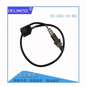 Oxygen <b>Sensor</b> Z601-18-861 <b>For</b> M3 Star 1.6L <b>Car</b> Replacement Part - Product Image 2
