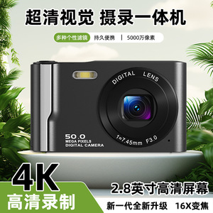 กล้องดิจิตอล M13 เซ็นเซอร์ CCD บันทึกวิดีโอ โหมดถ่ายภาพแบบตั้งเวลา สำหรับนักเรียนใช้ในมหาวิทยาลัย - Product Image 4