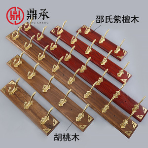 Crochets muraux en laiton Dingcheng, ensemble de 5 crochets pour porte de placard, entrée, style moderne minimaliste - Product Image 2
