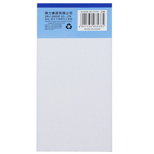 Deli Single Column Receipt No.3533 Tripartite Carbonless <b>Paper</b> 170x85mm Financial Document For Payment And Delivery - Product Image 5