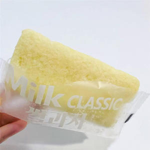 بيع بالجملة بسكويت كريمي الحلال مع نكهات الحليب والشوكولاتة الكلاسيكية مذاق حلو مالح كريم صندوق تعبئة الجلوكوز المخبوز - Product Image 4