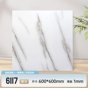 <span class=keywords><strong>Autocollant</strong></span> de <span class=keywords><strong>sol</strong></span> en marbre blanc PVC brillant 30*30 auto-adhésif bon marché peler et coller les carreaux de <span class=keywords><strong>sol</strong></span> - Product Image 3