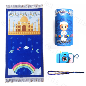 Tappetino da preghiera per bambini con <span class=keywords><strong>Cameria</strong></span> Tasbih musulmano in confezione regalo Set Sejadah soggiorno poliestere cartone animato quadrato lavabile stampato T/T - Product Image 3