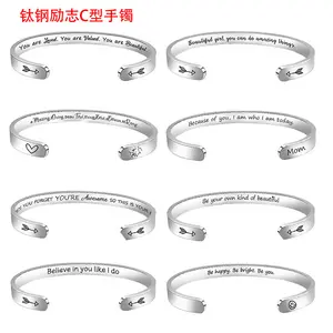 OEM Pulseras Women Men Fashion Jewelry Customized Engrave You Are Loved Beautiful Cuff Stainless Steel Bracelet