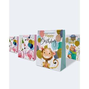 Borsa regalo per feste 18x24x8.5cm a tema animale - Product Image 1