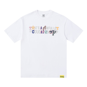 Eso es un montón horrible de camisetas de jarabe para la tos, diseñador de marca caliente, estampado clásico escaneable, manga corta de calidad superior para hombres - Product Image 2