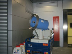 Máy Phun Sương <span class=keywords><strong>Ulv</strong></span> Cho Xe Tải, Máy Phun Sương Lạnh Kiểm Soát Sâu Bệnh Và Côn Trùng - Product Image 3