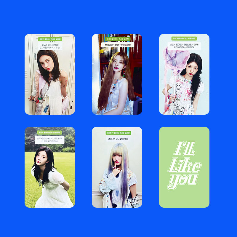 Collect 5pcs/set KPOP ILLIT I'll Like You Album Selfie Lomo Cards