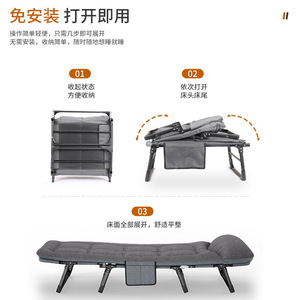 Cama plegable King multifuncional, portátil, rectangular, sencilla, para oficina, para niños y adultos, modelo YY 1117 - Product Image 2