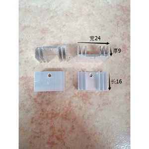 ฮีทซิงค์อะลูมิเนียม To220 ขนาด 24x9x16 มม. สำหรับตัวควบคุมสามขั้ว Scr Mosfet 7805 7812 - Product Image 3