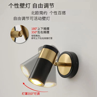 Lampe murale de chevet de style nordique, lecture, projecteur LED rotatif, moderne, simple, luxe léger, miroir de couloir avant