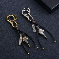 Porte-clés gothique Crâne de Corbeau, Cordon en Cuir Vintage, Accessoire de Voiture, Style Punk Unisexe, Cadeau pour Hommes et Femmes