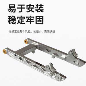 Bras oscillant arrière en alliage d'aluminium Hl 520 mm pour moto Wave125, pièce de suspension d'équilibrage - Product Image 3